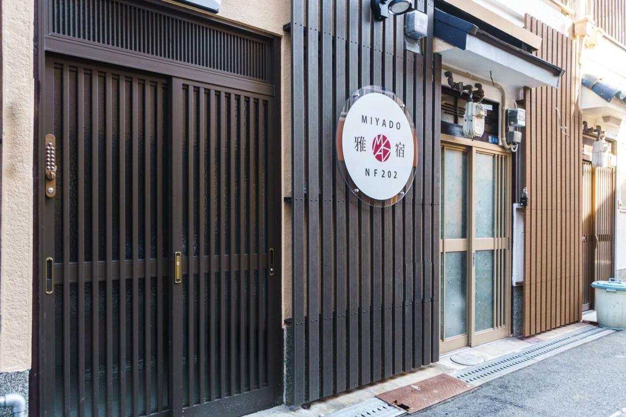 Vila 雅宿nf202 Ósaka Exteriér fotografie