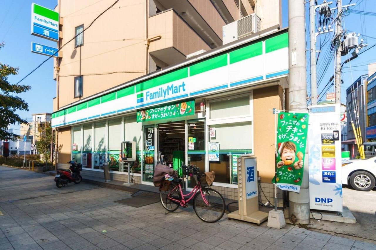 Vila 雅宿nf202 Ósaka Exteriér fotografie