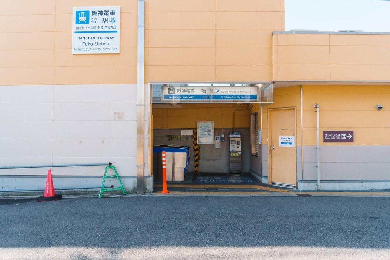 Vila 雅宿nf202 Ósaka Exteriér fotografie
